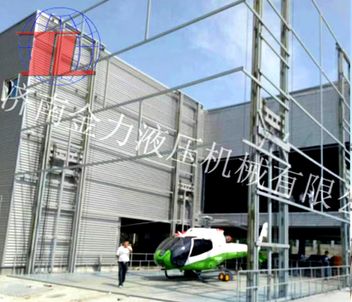 宁夏海边直升机救援升降平台