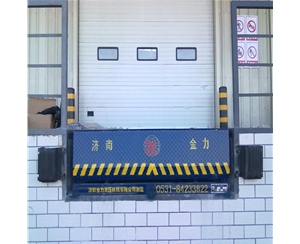 宁夏码头用固定...